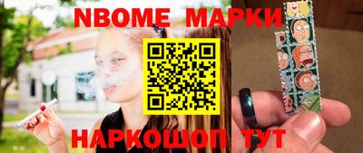 бошки Бугуруслан
