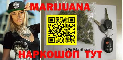 мефедрон VHQ Бузулук