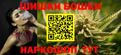 мефедрон VHQ Бузулук