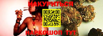бошки Бугуруслан