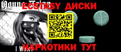 бошки Бугуруслан