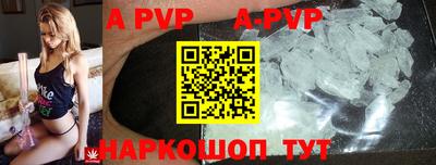 бошки Бугуруслан