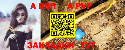 мефедрон VHQ Бузулук