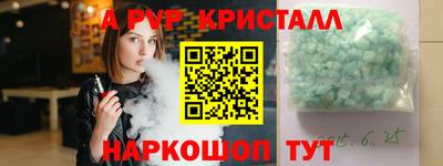 бошки Бугуруслан